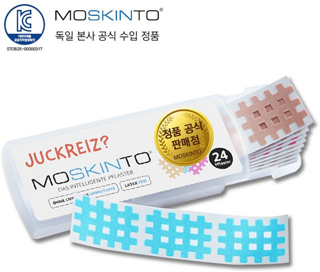 [독일 본사 인증 공식 대리점] 모스킨토 24P 컬러믹스 어린이 KC인증 썸머 패치, 1개, 24매입