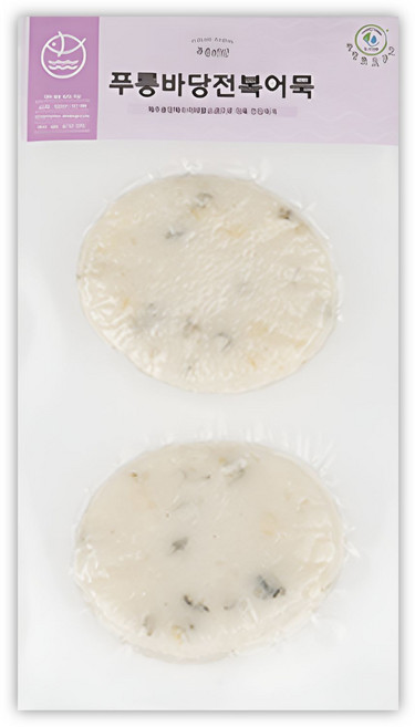 고민밥상 제주 밀가루없는어묵 푸릉바당전복어묵 130g 글루텐프리 저칼로리, 1개