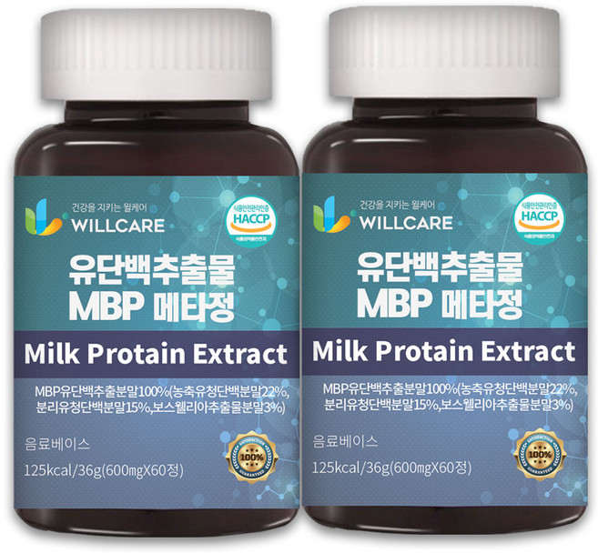 윌케어 유단백추출물 MBP 메타정 600mg x 60정, 2병