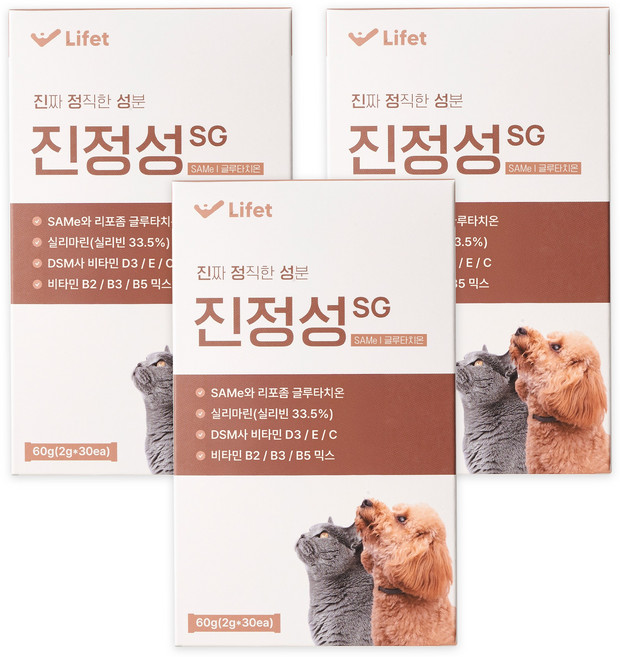 진정성 간 담낭 영양제 강아지 고양이 SAMe 밀크씨슬 간수치 간염, 3개, 심장/간, 30회분