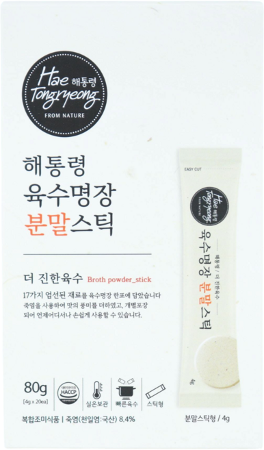해통령 육수명장 분말스틱 185포, 185개, 80g