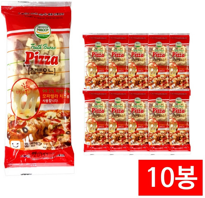 냉동 부오느 모짜렐라 치즈 미니피자 70g 10개 편의점피자 매점빵 군대리아, 700g, 1세트