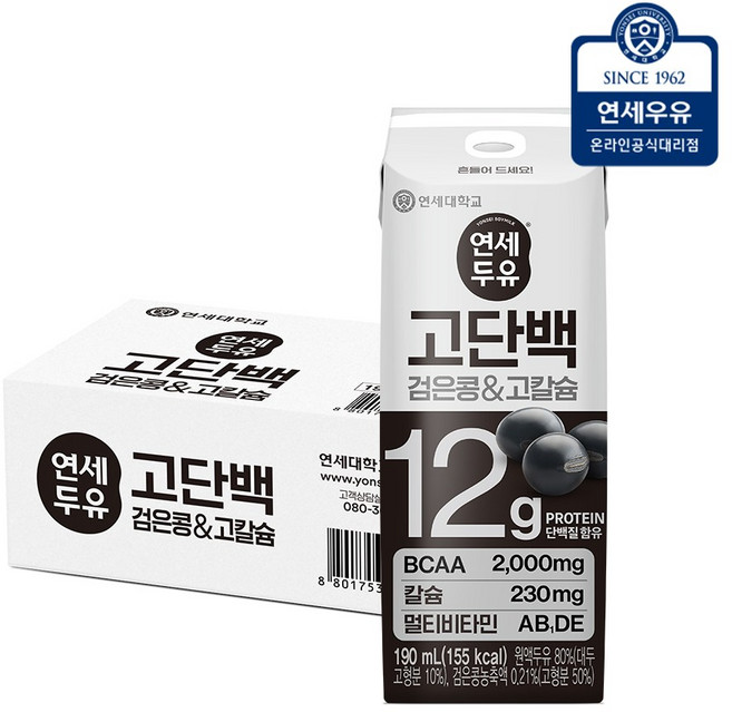 연세두유 고단백 검은콩 & 고칼슘 두유, 190ml, 24개