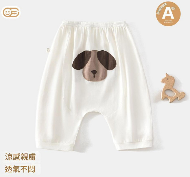 寶寶防蚊褲 嬰兒夏季薄款全棉透氣