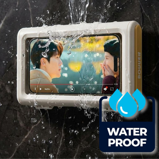 마켓리브 철벽방수 360도회전 벽걸이형 핸드폰 거치대, 화이트, 1개