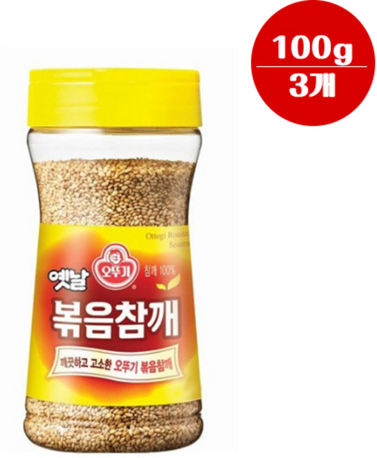 오뚜기 옛날 볶음참깨 100g 고소한 참깨, 3개
