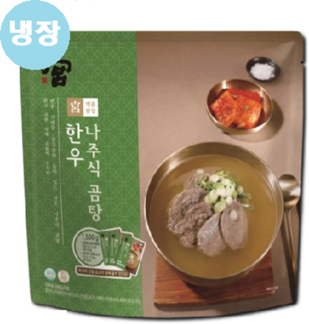 궁 한우 나주식곰탕 500g x 3개