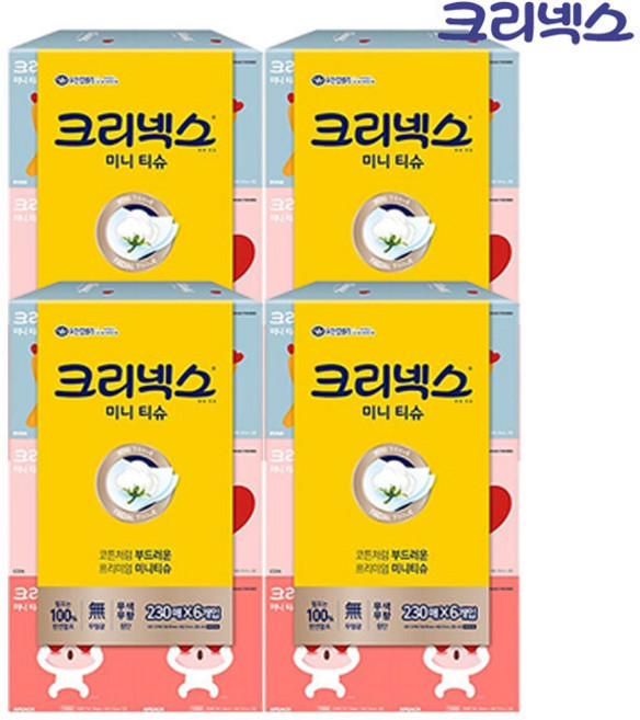 크리넥스 카카오 미니 티슈 2겹, 230매입, 24개