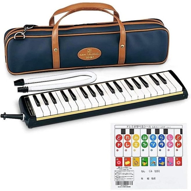 스즈키 멜로디언 건반 하모니카 알토 37건반 가방 포함 M-37C, M-37C 알토 37키