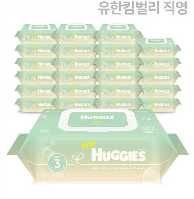 NEW 하기스 퓨어그린 생분해 물티슈 캡형 80매X24입, NEW 하기스 퓨어그린 생분해 물티슈 캡형 80매X24, 80