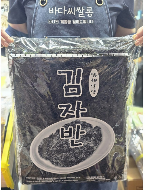 김자반 건파래 한판360g 반판180 파래자반 돌자반, 1개, 180g