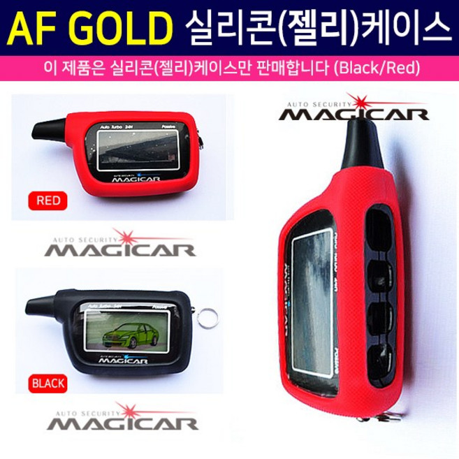 매직카 AF GOLD 젤리[실리콘]케이스_블랙, 블랙, 매직카AFGOLD젤리실리콘케이스
