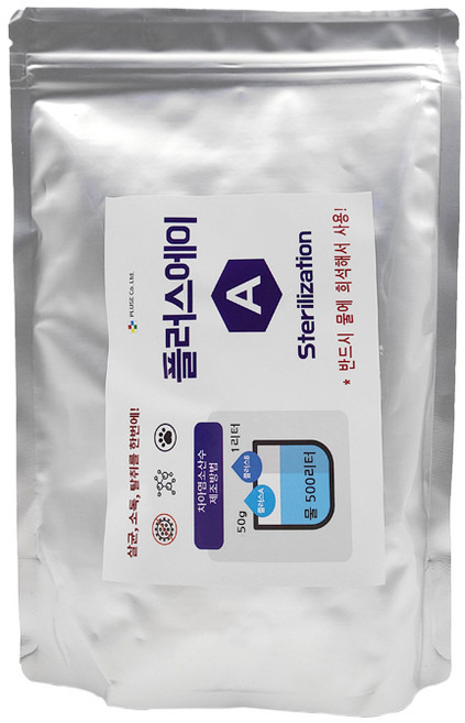 플러스 에이 500g 차아염소산 식품첨가물, 플러스 에이 단품, 1세트