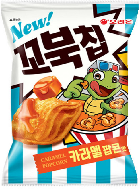 오리온 꼬북칩 카라멜팝콘맛 72g, 1개