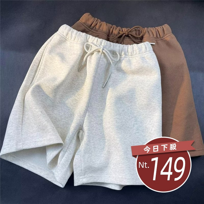 韓版寬鬆休閒運動短褲 男裝