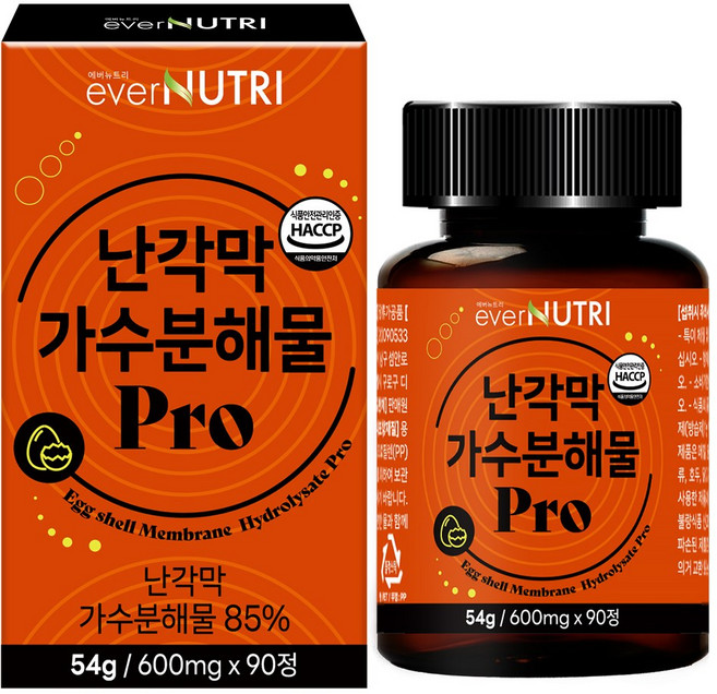 에버뉴트리 순도100% 난각막 가수분해물 Pro 식약청 인증, 1개, 90정