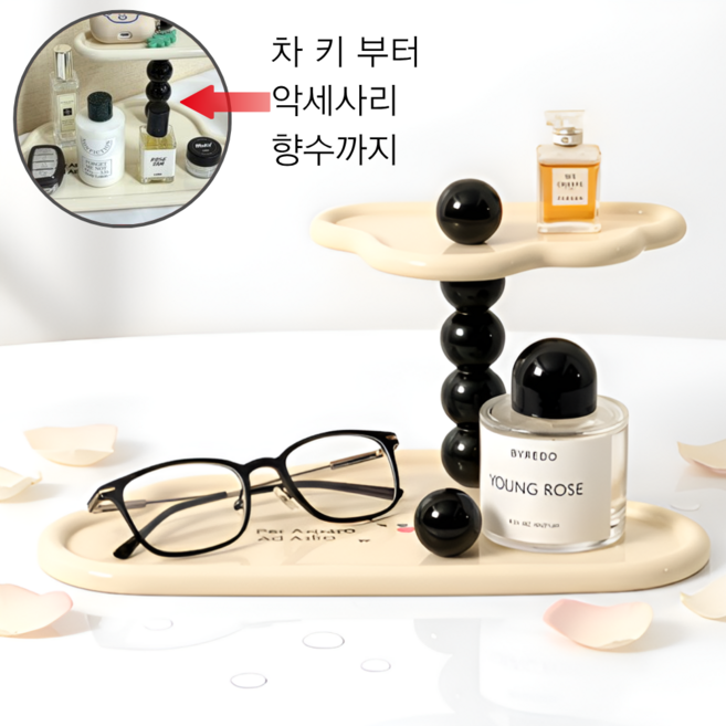 세요나 안심보관 차 키 보관함, 아이보리