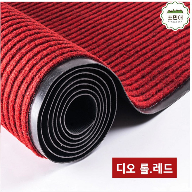 초면애 현관 디오 롤매트 먼지털이 수분제거 120cm 고정폭, 디오롤 레드, 1개