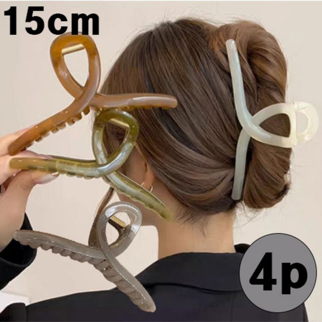 공주마마 15cm<4개한세트>초대왕사이즈글라시꼬임올림머리집게핀