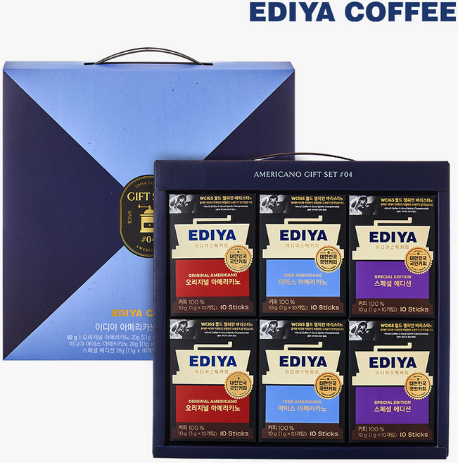 이디야 선물세트 아메리카노 4호, 1개, 아메리카노3류