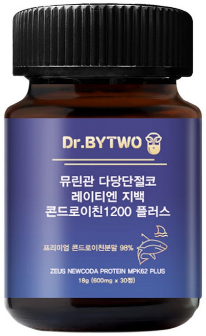 [특허성분]오뮬 무릎관절염증 고관절염증 턱관절 류마티스, 2개, 30정