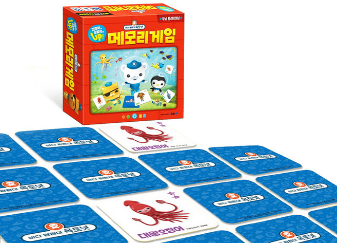 공식 [ 메가스터디북스 ] 바다탐험대 옥토넛 메모리게임 - 두뇌 트레이닝, [공식] [ 메가스터디북스 ] 바다탐험대 옥토넛 메모리