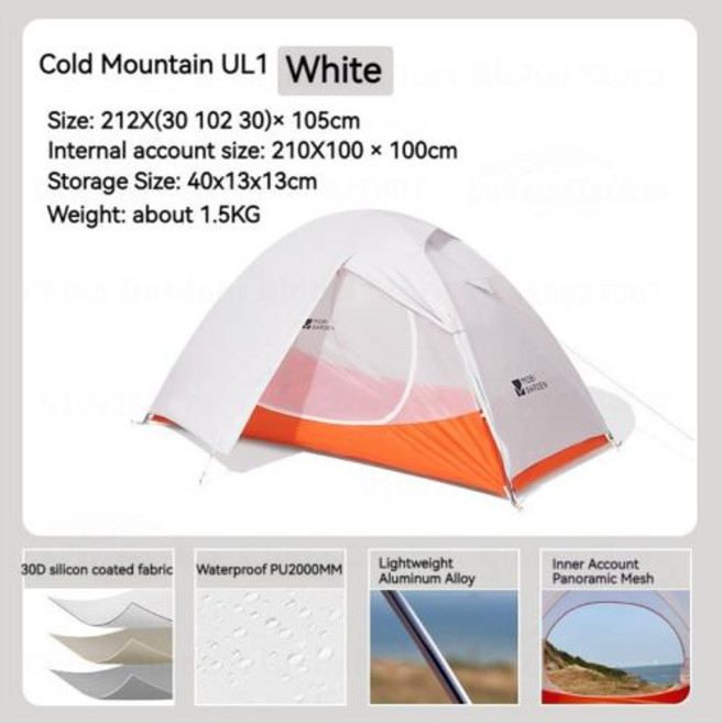 1인용 경량텐트 비비색 비박용 초소형 모비 가든 콜드 마운틴 UL12 초경량 하이킹 12인용 텐트 30D 방수 이중 레이어 휴대용 캠핑, 1)UL1 White, 없음