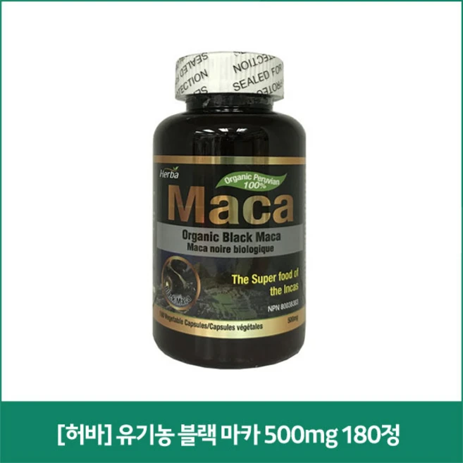 [허바] 유기농 블랙 마카 500mg 180정 - 쿠팡
