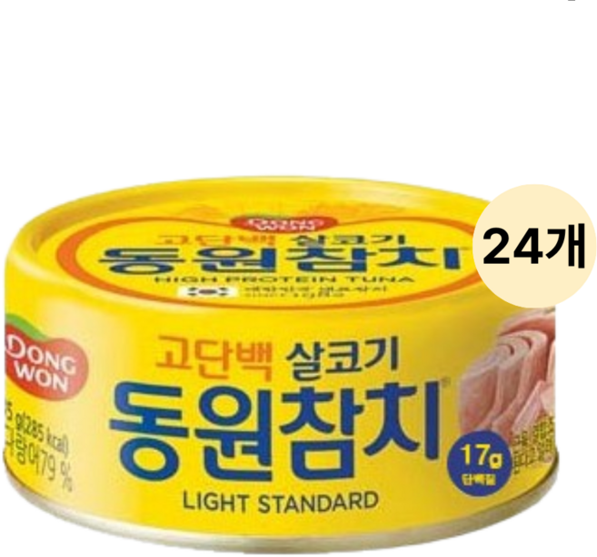 동원참치 살코기참치 90g 24개