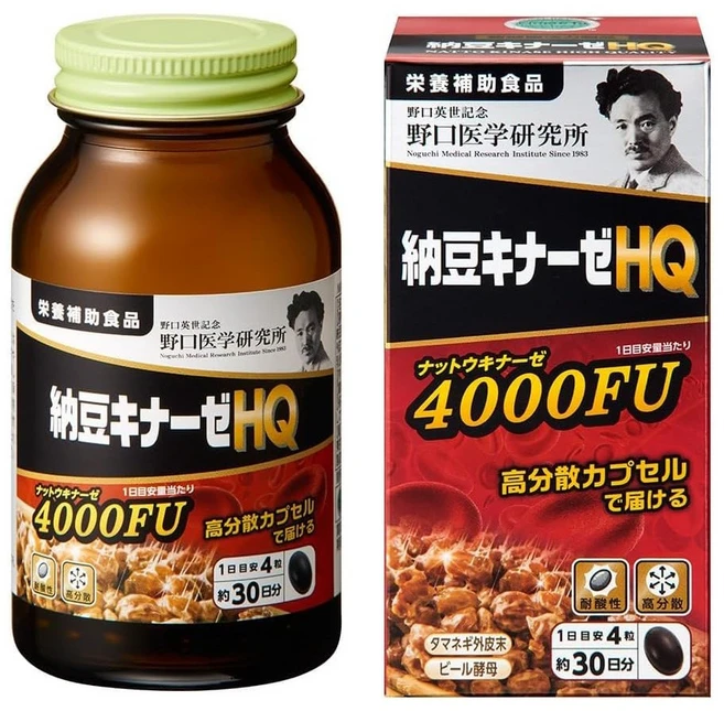 노구치 나토키나제 프리미엄 4000FU 3세트, 1개, 120정 - 쿠팡