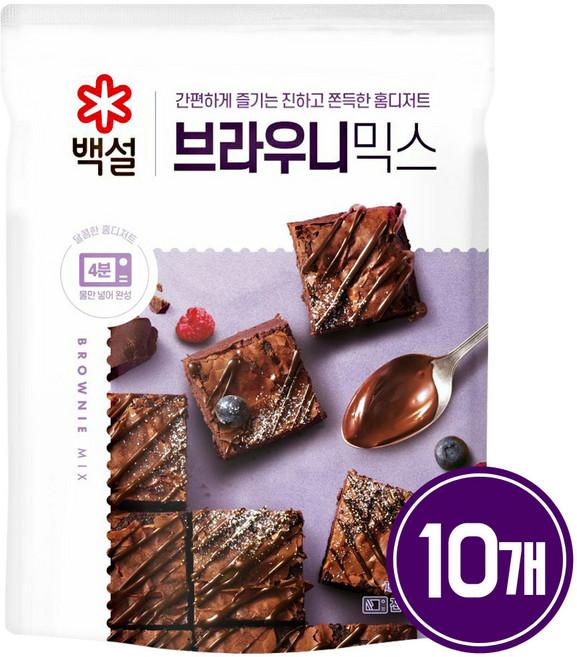 백설 브라우니 믹스, 320g, 10개