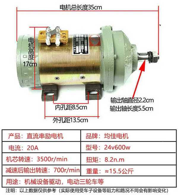 레미콘 물펌프 워터펌프 세차 믹서트럭 워터 청소 레미콘물모터, 1개