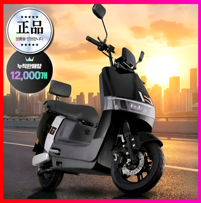 로원테크 고출력 전기오토바이 전동 충전식 고성능 추천 바이크 스쿠터 소형 미니, Black, [그래핀/22Ah] 최고속도 50km