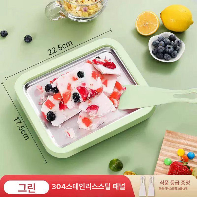 철판아이스크림판 가정용 메이커 간식 기계 철판아이스크림, 그린 아이스크러셔 2개 A, 기본 색상