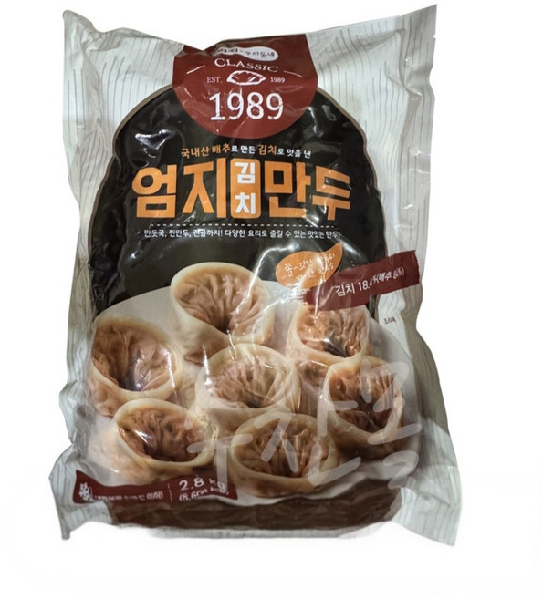 엄지 김치손 만두 1.2kg, 1세트