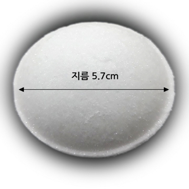 크린스타 나프탈렌 벌크 1kg 대용량 좀약 뱀퇴치 멧돼지퇴치 방충제, 1개, 45g