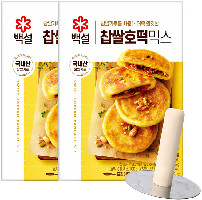 찹쌀호떡믹스400g+(증정)누르개