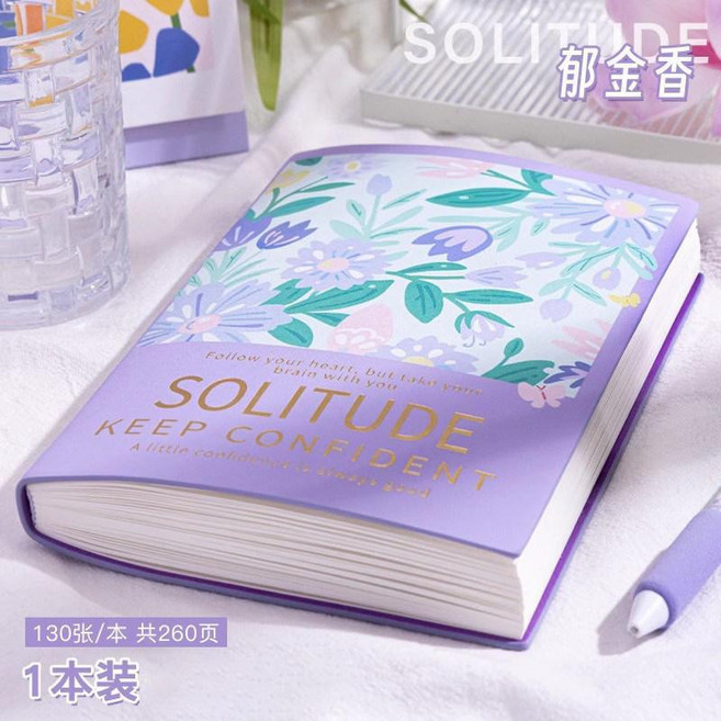 筆記本 記事本 空白本 旅行蓋章本 博物館印章本 手帳本 旅遊集章本 日記本 A5筆記本 加厚筆記本, 1個, A5-鬱金香 260頁 橫線本, A5-鬱金香