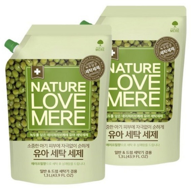 [네이쳐러브메레] 친환경 유아세제 녹두향, 4개, 1.3L
