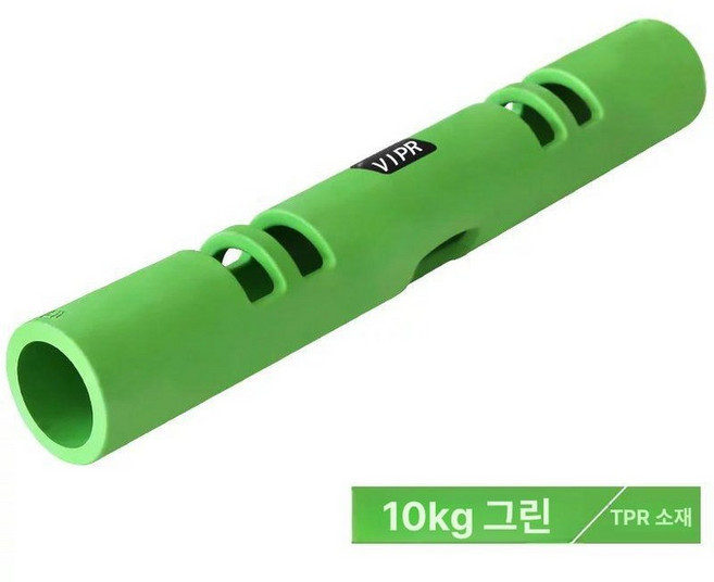 바이퍼 크로스핏 운동 4kg 기구 1개 기구 근력