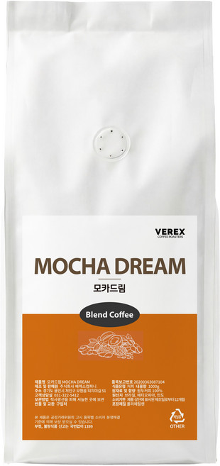 베렉스커피 모카드림 산미없는 고소한 모카 블렌드 원두커피, 1개, 1kg, 홀빈(분쇄안함)