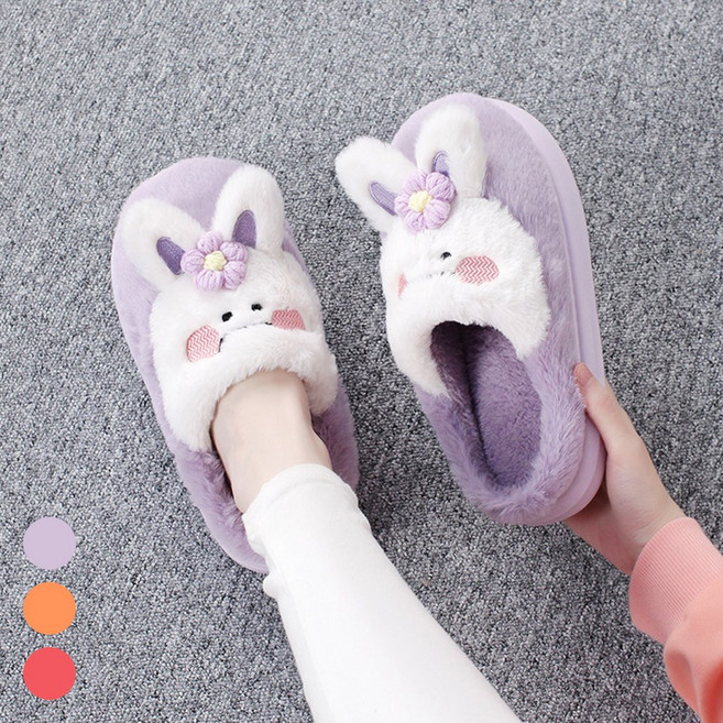 W포그니 여성 토끼 털 슬리퍼 귀여운 푹신한 따뜻한 겨울 신발 거실화 실내화 free 사이즈