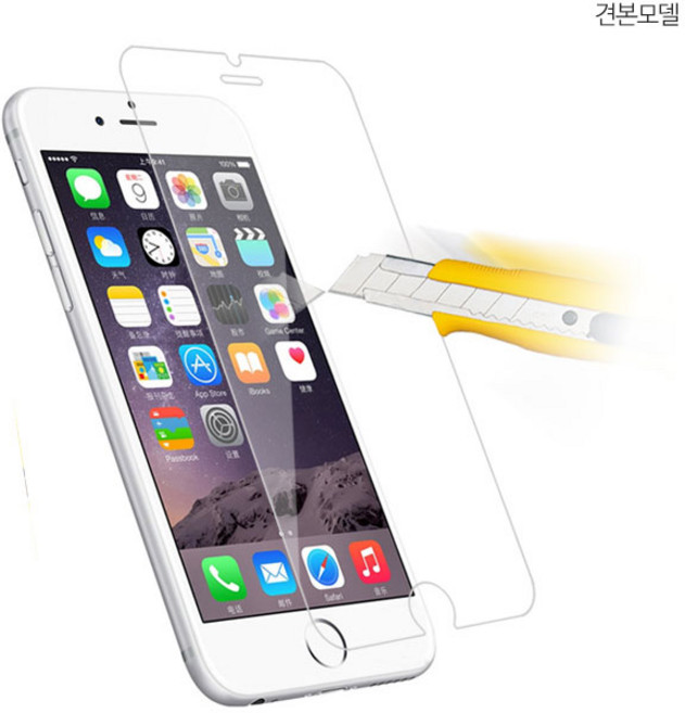 스톤스틸 갤럭시 S7 전면 크리스탈 액정 강화유리 보호 필름 2매 (G930), 2개