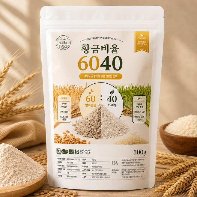 국산 황금비율6040 발아통밀가루 500g (강력분) 우리밀 가루미 혼합 쌀가루, 1개