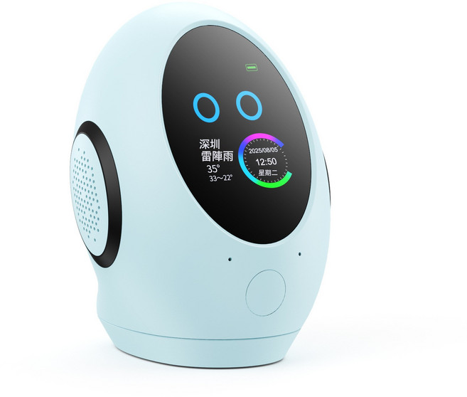 禮物豆包ai智能音箱deepseek人工智能玩具豆包ai機器人學習機, 1個, deepseek豆包AI智能音響--【夢幻藍-頂配版】