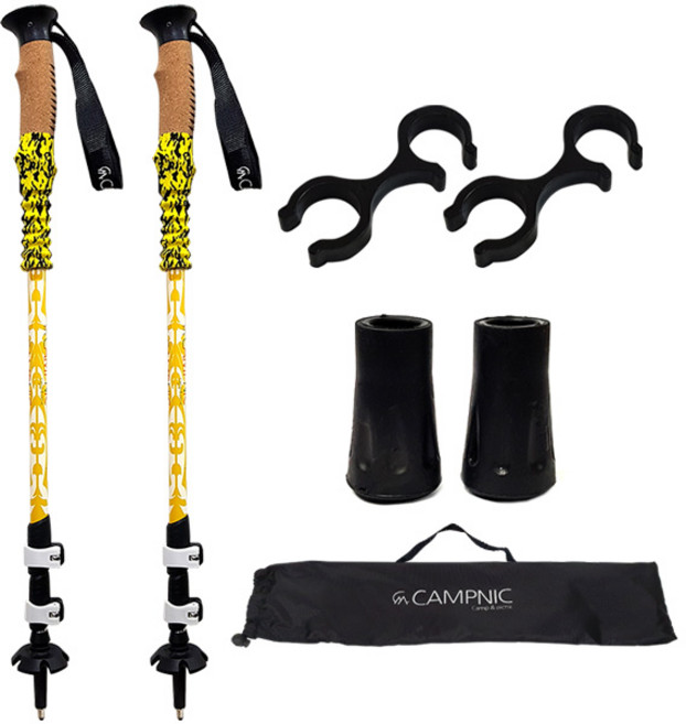 CAMPNIC 3단조절 초경량 두랄루민 7075 등산스틱 세트(2P) + 연결고리 + 촉마개 + 파우치 등산용 경량 스틱 트레킹폴 노르딕워킹 폴대 지팡이, 1세트, 옐로우