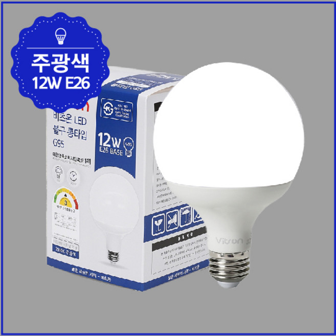 비츠온 LED 볼전구 12W 롱타입, 주광색, 5개