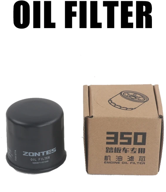바이크 오토바이 오일 필터 요소 기계 에어 액세서리 존테스 368G, 02 Oil filter, 1개