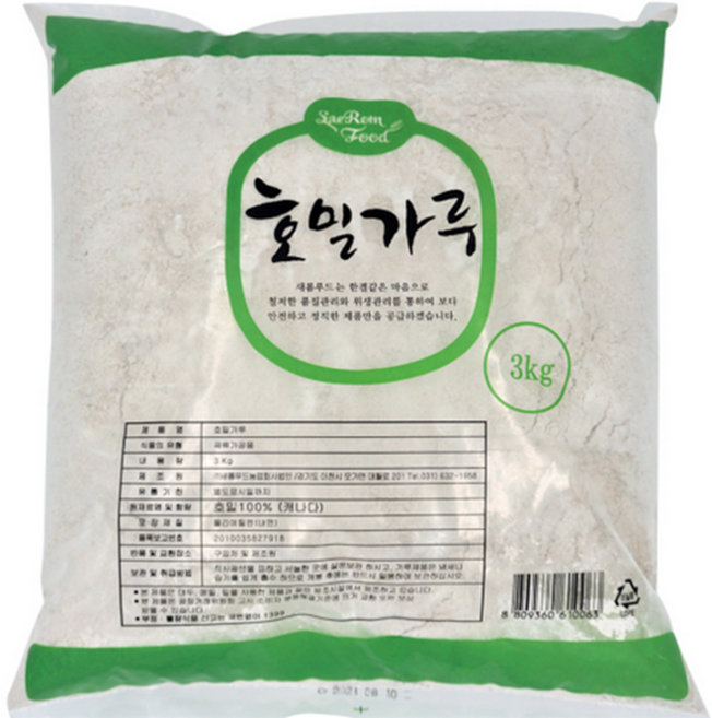 새롬푸드 맛좋은 호밀가루, 3kg, 2개