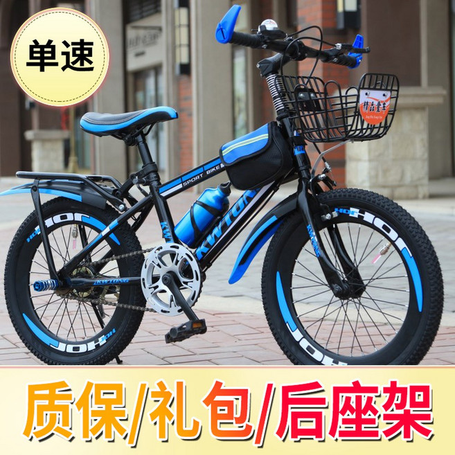 접이식팻바이크 광폭 성인용 초경량 남녀 완전조립 라이딩 출퇴근용 R9 24인치 26인치, 18인치, 누드카 기본 장착 단속, 1개